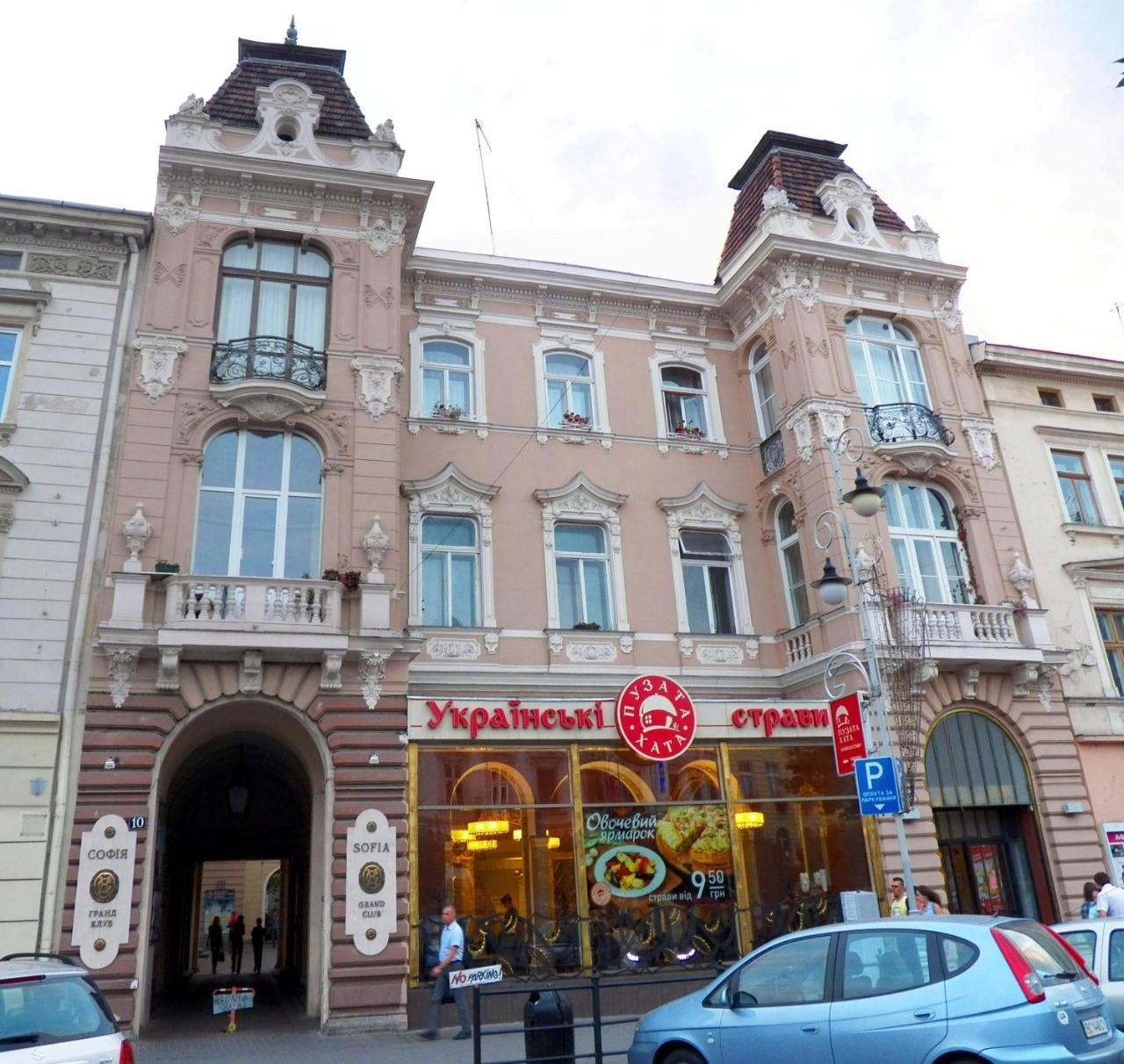 Exclusive Apartment On Shevchenko Avenue 10 Lemberg Exterior foto